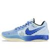 Nike Ja Morant 2 Slip Resistant Abrasion Resistant Low top Basketball Shoes Men's Blue FD7327-100(Team877-)