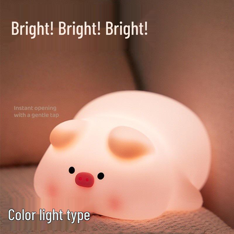 Best-Selling Silicone Pig Night Light - Tap to Light, Eye-Friendly Atmosphere, Rechargeable LED