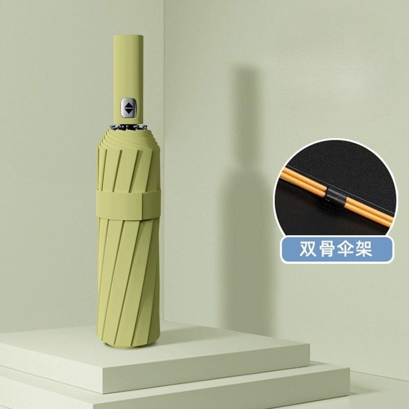 Automatic Parasol Plus Sun Protection Dual-Purpose Umbrella Internet Celebrity Three-Fold 12 Double Keel Anti-Sun Umbrella