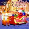 Christmas Inflatable Decoration Toy Built-In Led Lights Inflatable Model Ornament Xmas Party New Year Garden Indoor Outdoor Deco