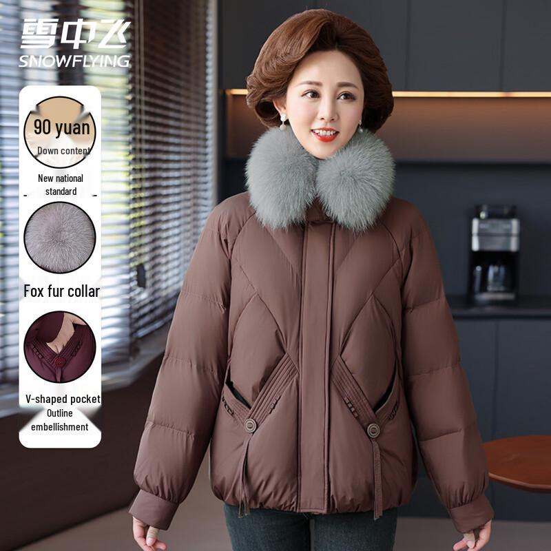 Xuezf Women's Winter Fox Fur Collar Down Jacket