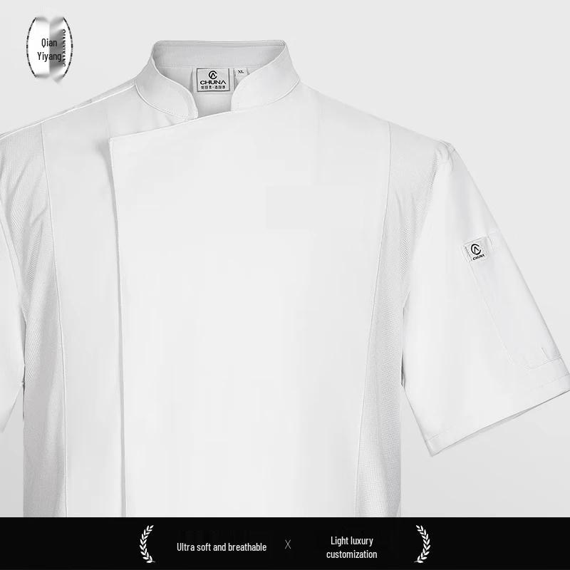 Summer Breathable Chef Uniform 5XL