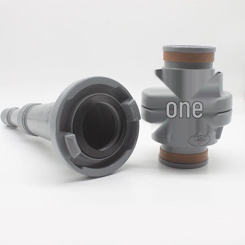 Brangdy Straight Stream Fire Hose Nozzle