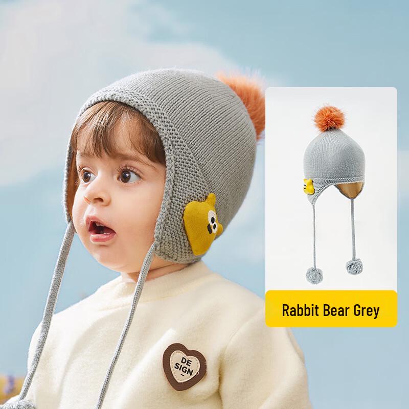 Lemonkid Kids  Ruby Bear Grey Knitted Hat