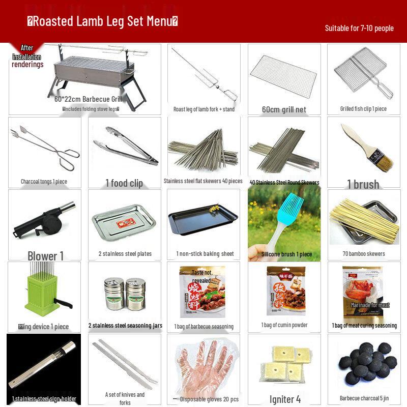 Deshangyuan Portable Folding Charcoal BBQ Grill