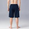 Swim Mesh UV Wasser Groß Kühl M [NARANNBU] Herren Badehose, Bademode, Badehose, Unterwäsche, Schutz, Abweisend, Amphibisch, Größe, Gefühl, Lässig, Strand,