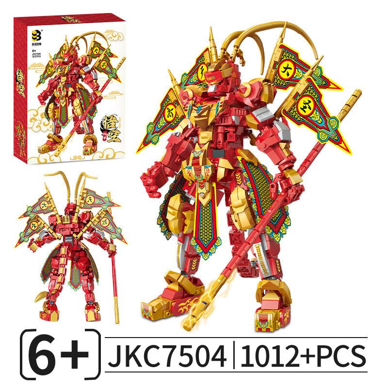 Monkey Red The King Great Saint Assembled Building Blocks Children Toy Ornaments