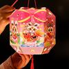 Ancient Chinese New Year Lantern Cartoon Traditional 2026 Horse Year Lantern Luminous Paper Craft Portable Horse Lantern