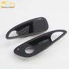 Compatible GL8-25S Interior Door Handle Protective Film - Scratch-Resistant Decorative Frame