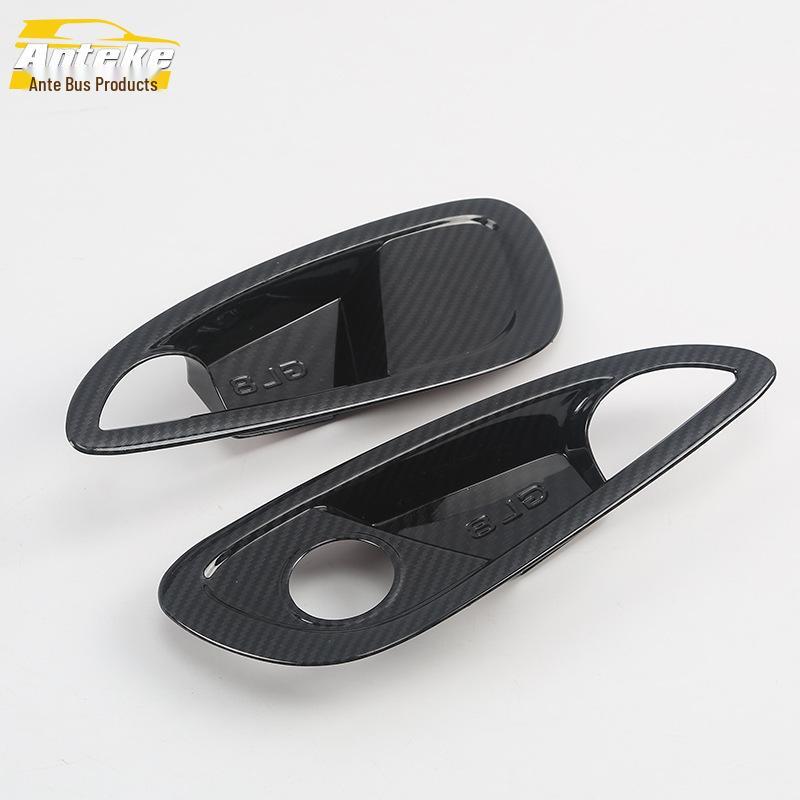 Compatible GL8-25S Interior Door Handle Protective Film - Scratch-Resistant Decorative Frame
