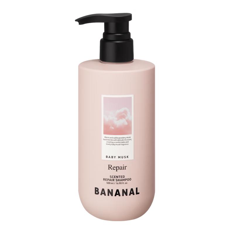 Bananal Protein Repair Shampoo