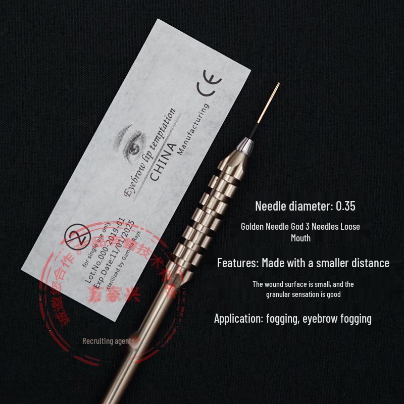 

Иглы для микроблейдинга татуажа бровей: Пудровые брови, Растушевка, Раунд 3, Пять, Золото.