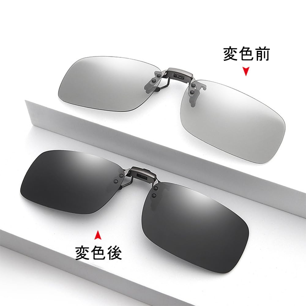[YUWENW] Polarized Sunglasses, UV400 Clip-on, 4 Color Set, UV Protection,