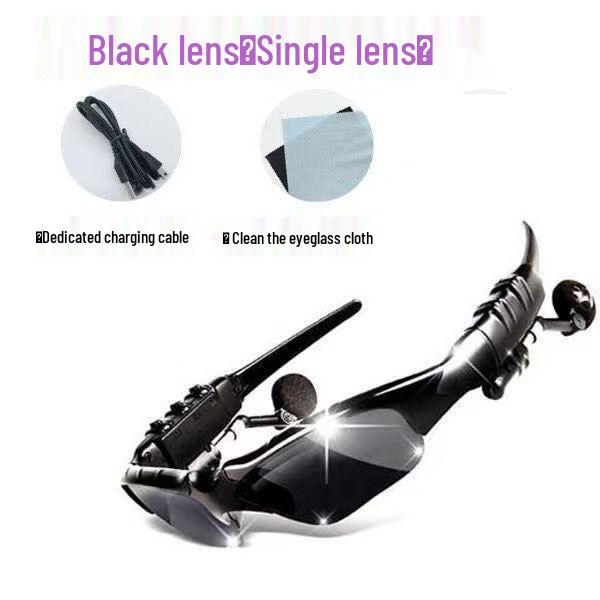 

Bluetooth Smart Polarized Sunglasses with Built-in Earphones