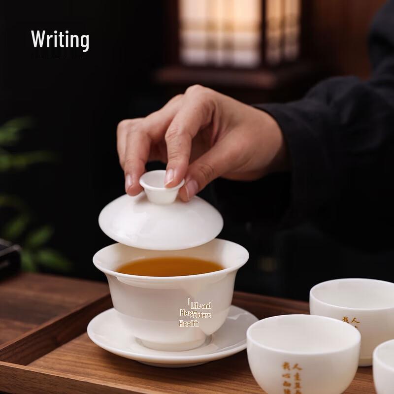 Wenmo Xiangyang Sancai Gaiwan Tea Set 6-Piece Gift Box