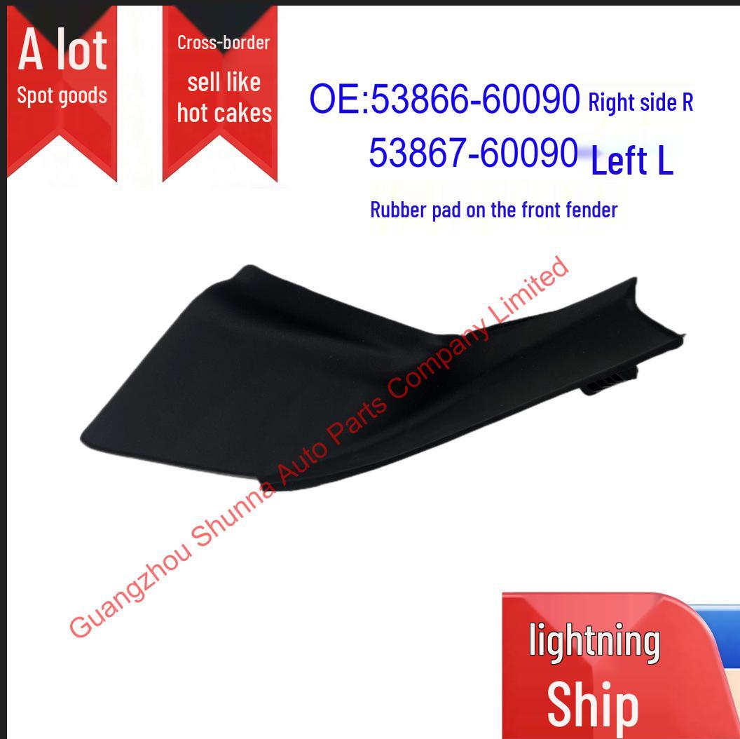 Front Fender Rubber Pad for Toyota Land Cruiser/Lexus (53866-60090, 53867-60090)