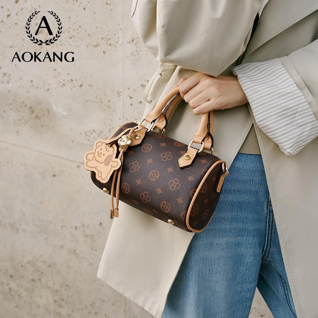 Aokang Women's Handbag, Crossbody Bag, Shoulder Bag, Casual Bag