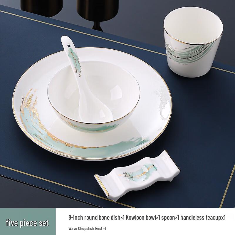 Abay Ink Brush Home Gold Rim Bone China 5-Piece Tableware Set