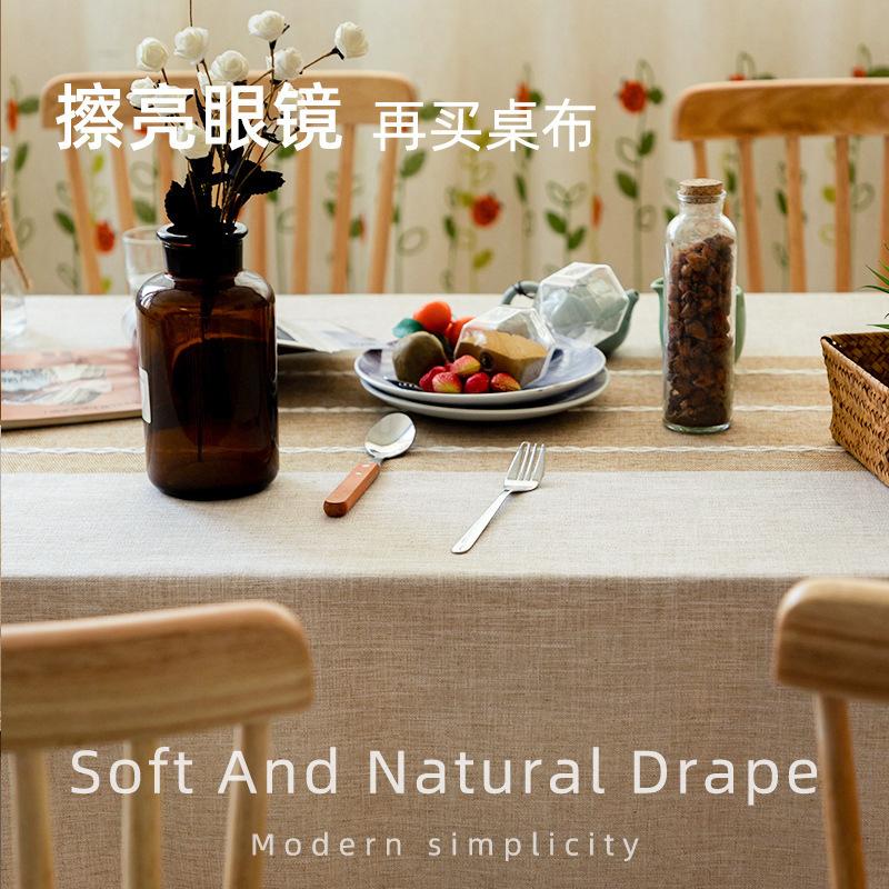 Lace Lace Tablecloth Jacquard Striped Nordic Ins Tablecloth Cotton And Linen Small Fresh Striped Table Cloth