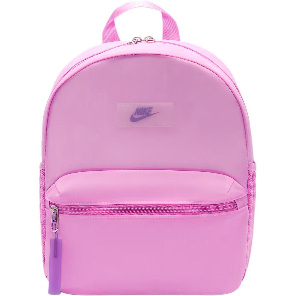 Nike JDI Fabric Backpack Mini Kids' Bright Violet IB5676-503
