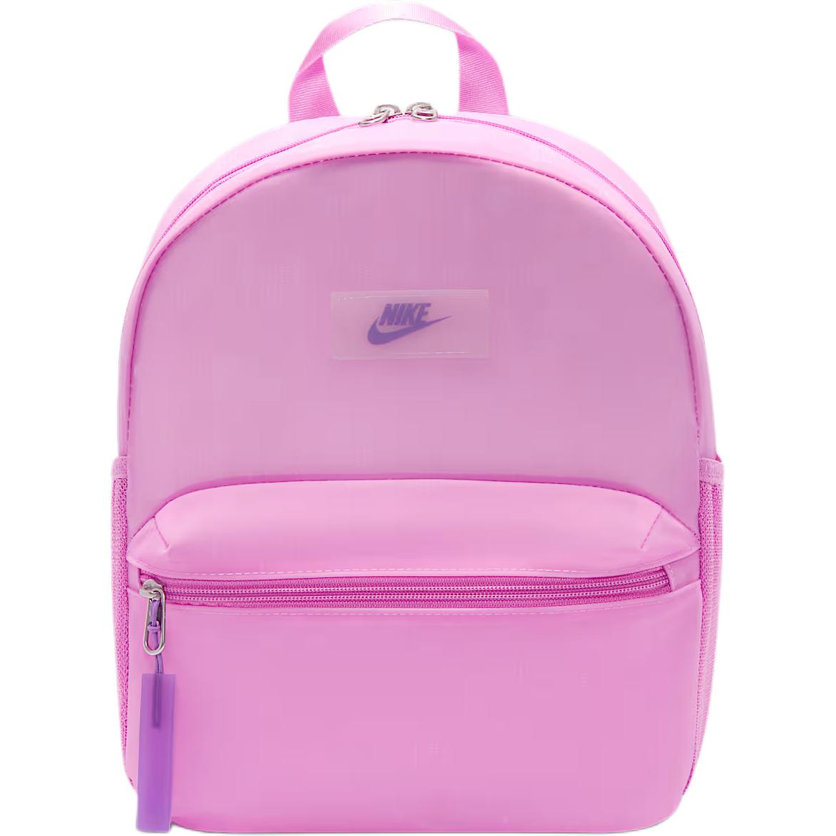 

Nike JDI Mini Adjustable Soft Padded Shoulder Strap Fabric Backpack Kids backpacks Bright-Violet IB5676-503 Bright Violet