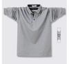 Extra Large Men's Long Sleeve Polo Shirt - Turn-Down Collar, Plus Size, Loose Fit, Business Style