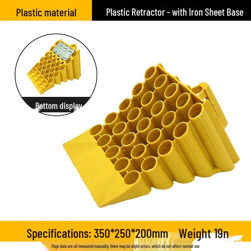 Portable Anti-slip Wheel Chock