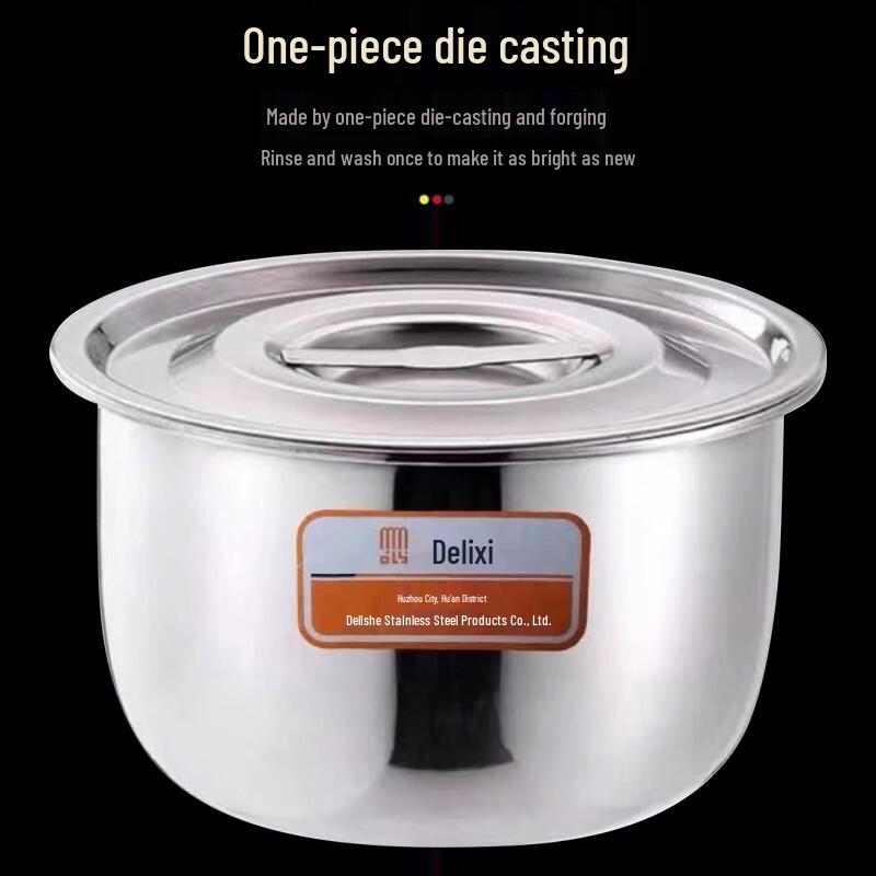 Deli Shi 201 Stainless Steel Non-Magnetic Cooking Pot