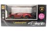 Doyusha 2.4GHz 1/24 Scale Lamborghini Veneno Red Electric Radio Control No. 866-2425RED