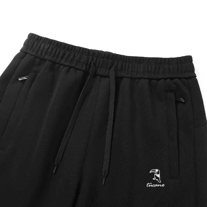 TUCANO Men's Pure Cotton Stand Collar Sweatshirt Set