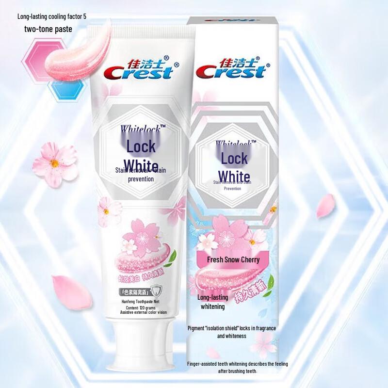 

Crest Fragrance Lock Whitening Toothpaste Fresh Cherry Blossom Scent