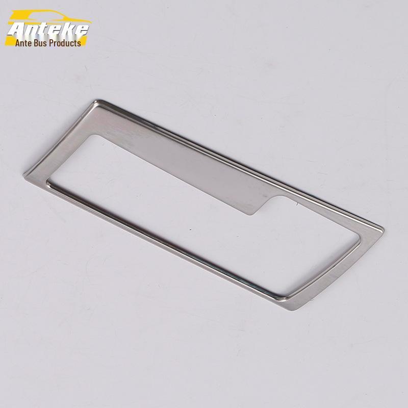 Fits 14 Corolla Models: Headlight Control Bright Ring Button Adjustment Sticker.