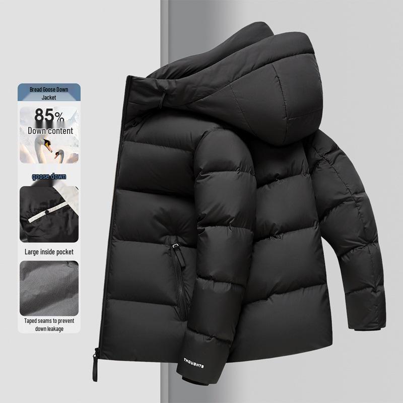 Men's Trendy Winter Hooded Goose Down Puffer Jacket - 85% White Goose Down, Thickened, Non-Detachable, Hot Item