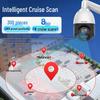 HIKVISION 4MP 2K Full-Color PTZ POE Outdoor Security Camera CN plug (adapter included)