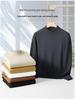 Men's Plus Velvet Half-High Collar Knit Sweater - Anti-Pilling Dobby Fleece, Solid Color for Autumn/Winter