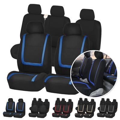 Car Seat Covers For 1+2 Seat Set for The Car Fit Most Cars Protector Seat Covers Covers For Girl Car Accessories