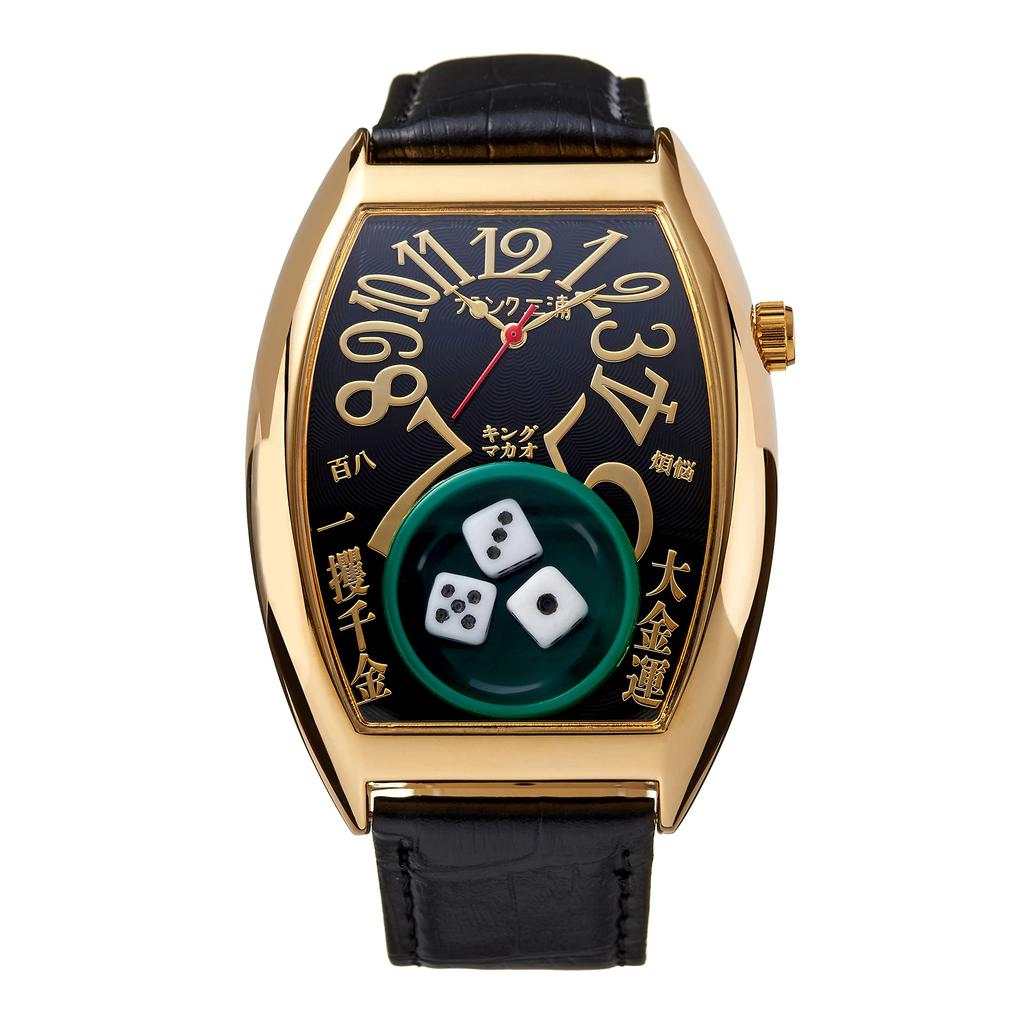 Frank Miura Macau Gambling Limited Edition Dice Watch, Design, Black, Men's