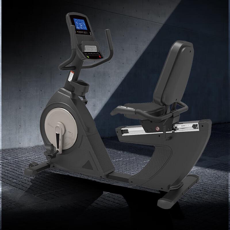 Shengmai SM-502 Recumbent Exercise Bike
