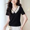 Women's Black Blouse Casual V-Neck Short-Sleeve Contrast Ruffle Trim Top