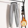 Winter Harlan Bunched Feet and Fleece Embroidered Thick Sweatpants