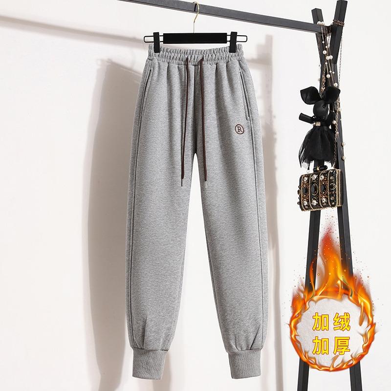 Winter Harlan Bunched Feet and Fleece Embroidered Thick Sweatpants