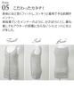 Nissen Inner Long Tank Set of Heather Gray Size 10L Camisole/Tank Top, 100% Cotton, Front-Opening, Top, 2, + Black,