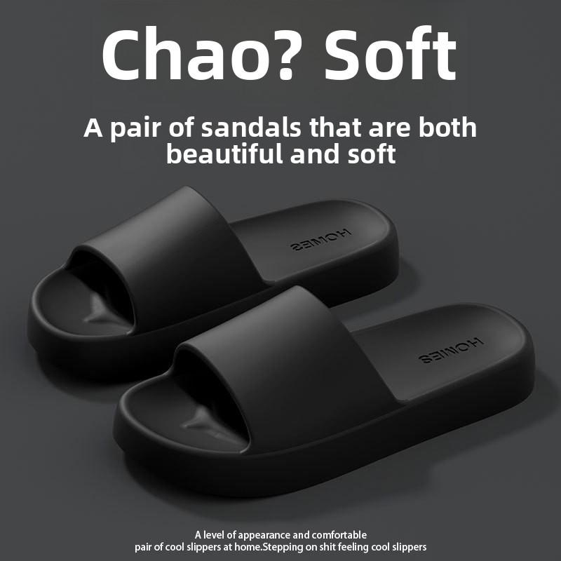 

Женские летние тапочки, Одежда для отдыха на природе, Антизапаховые ЭВА для дома, Противоскользящие тапочки для дома, Прохладные домашние тапочки, Мужские летние тапочки 44-45 чёрный