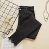 2024 Slim Black High-Waist Skinny Jeans for Women - Korean Style