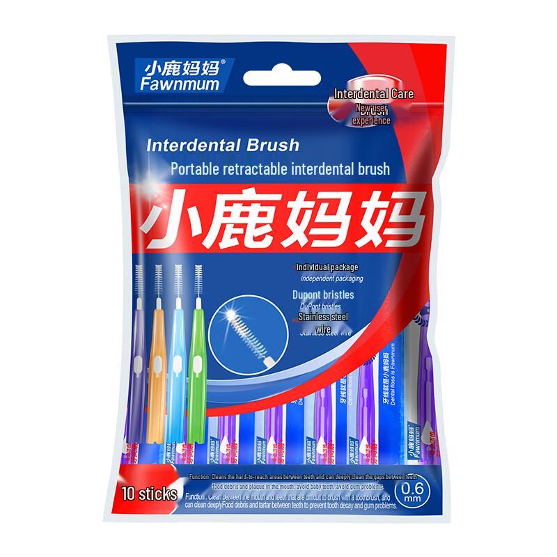 Xiao Lu Mama I-Type SSSS Interdental Brushes (10-Pack)