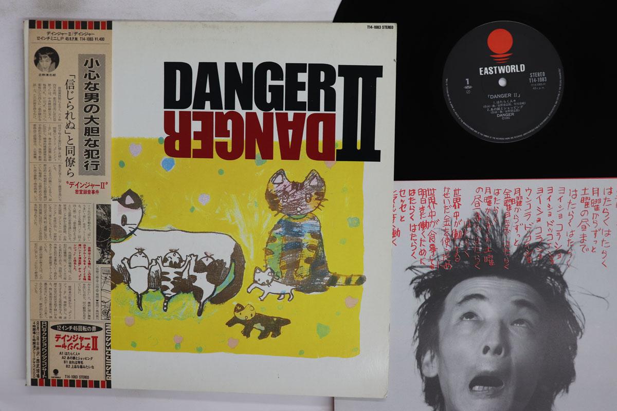 12inch Record DANGER Danger II T141083 EASTWORLD 1985 Japan Obi Japanese PopRock Used