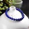 Natural Lapis Lazuli Bracelet Unpolished, unglued imperial lapis lazuli bracelet Crystal jewelry with lapis lazuli