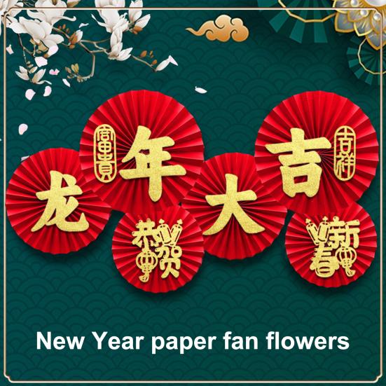 6 peças leque de papel flor bênção texto design pingente de ano novo chinês para decoração de casa do festival da primavera