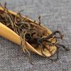 **Yunnan Dian Hong Black Tea Old Tree Raw Bulk Health Grade**