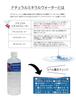 Silica water Kirishima natural water 590ml x 24 bottles natural mineral water from the Kirishima mountains (1 box) Additive-free (24 bottles)